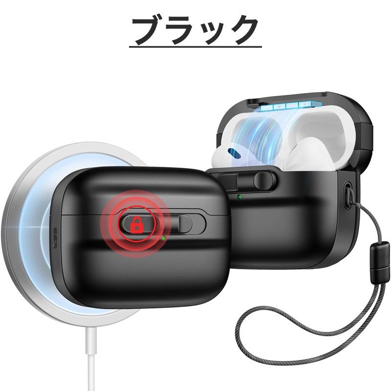 ESR AirPods 第4世代 Pro2 ケース カバー MagSafe対応 Pro 第2 ESR AirPods 第4世代 Pro2 ケース カバー MagSafe対応 Pro 第2