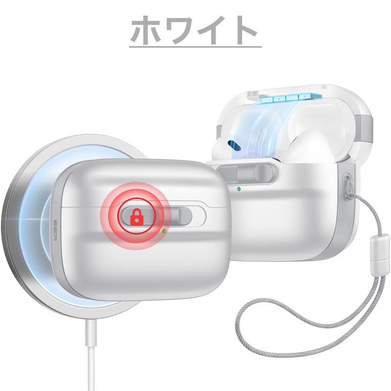 ESR AirPods 第4世代 Pro2 ケース カバー MagSafe対応 Pro 第2 ESR AirPods 第4世代 Pro2 ケース カバー MagSafe対応 Pro 第2