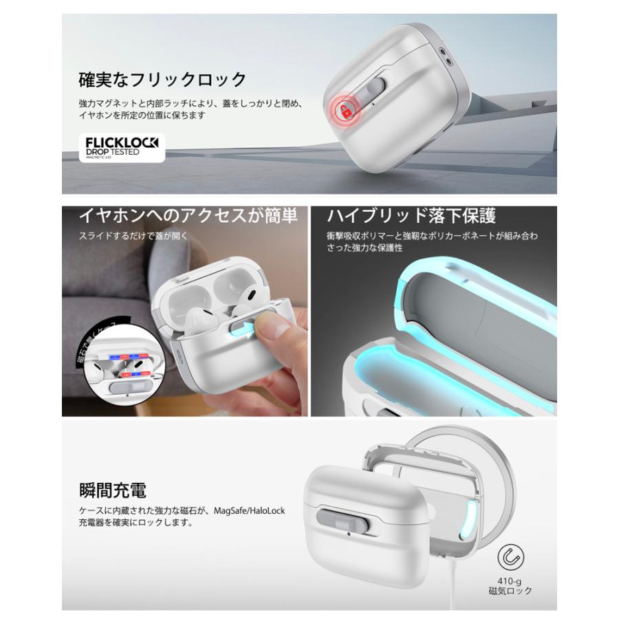 ESR AirPods 第4世代 Pro2 ケース カバー MagSafe対応 Pro 第2 ESR AirPods 第4世代 Pro2 ケース カバー MagSafe対応 Pro 第2