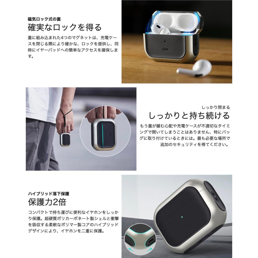 ESR AirPods 第4世代 Pro2 ケース カバー MagSafe対応 Pro 第2 ESR AirPods 第4世代 Pro2 ケース カバー MagSafe対応 Pro 第2