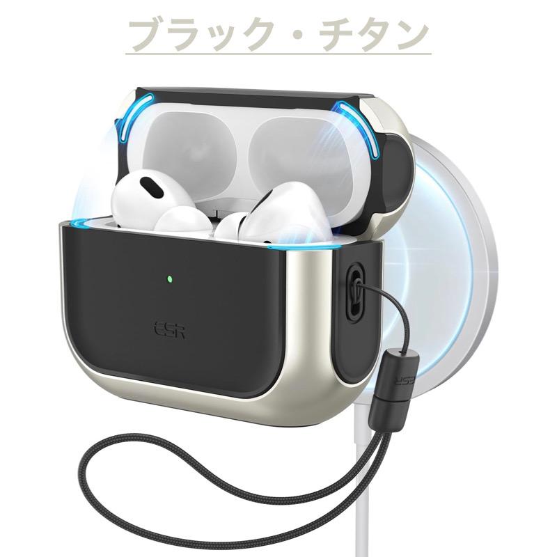 ESR AirPods 第4世代 AirPods Pro2 ケース カバー MagSafe対応 AirPods Pro 第2世代/第1世代 (2023/2022/2019) HaloLock付き 強力な落下防止 ESR AirPods 第4世代 AirPods Pro2 ケース カバー MagSafe対応 AirPods Pro 第2世代/第1世代 (2023/2022/2019) HaloLock付き 強力な落下防止