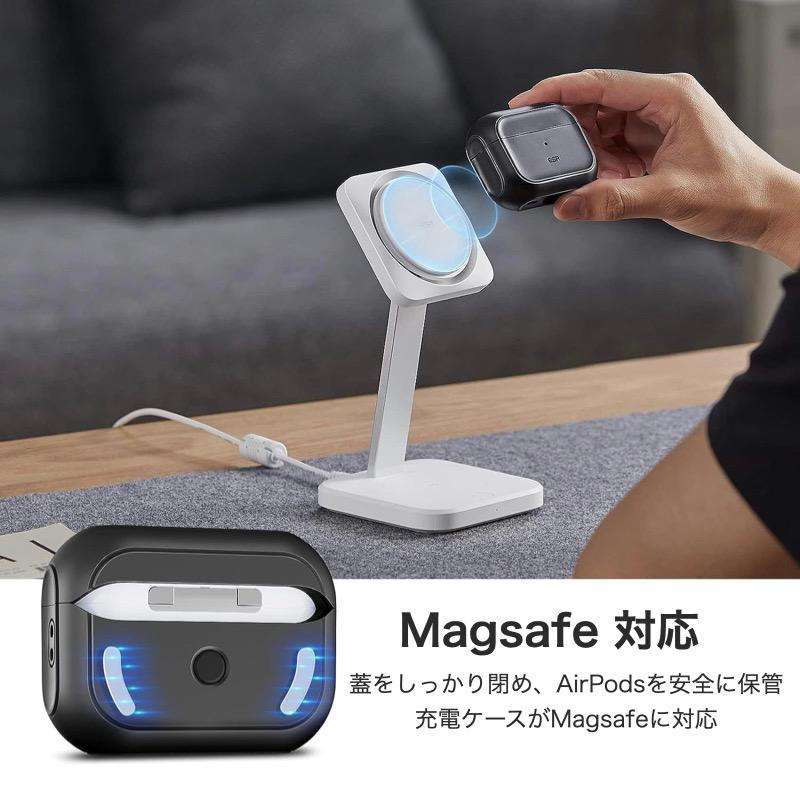 ESR AirPods 第4世代 Pro2 ケース カバー MagSafe対応 Pro 第2 ESR AirPods 第4世代 Pro2 ケース カバー MagSafe対応 Pro 第2