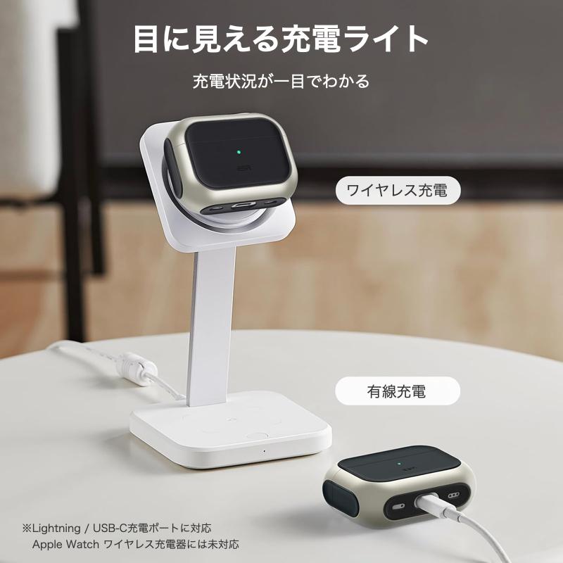 ESR AirPods 第4世代 Pro2 ケース カバー MagSafe対応 Pro 第2 ESR AirPods 第4世代 Pro2 ケース カバー MagSafe対応 Pro 第2