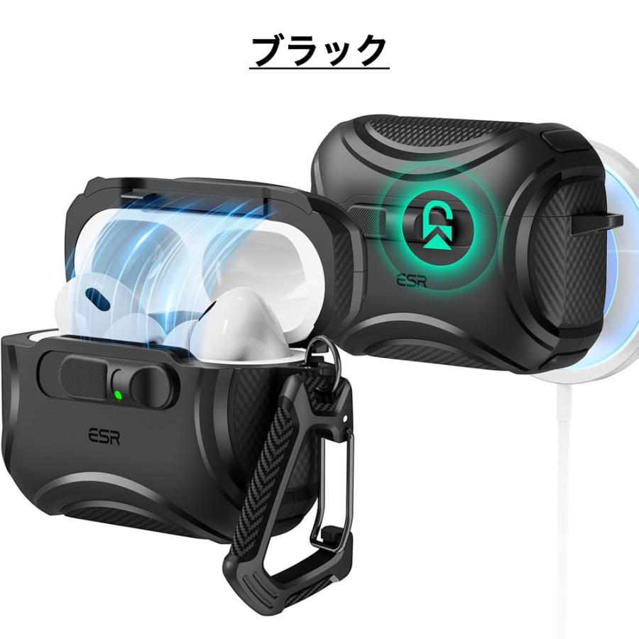 ESR AirPods Pro3 ケース（2025）MagSafe充電 USB-Cケーブル対応