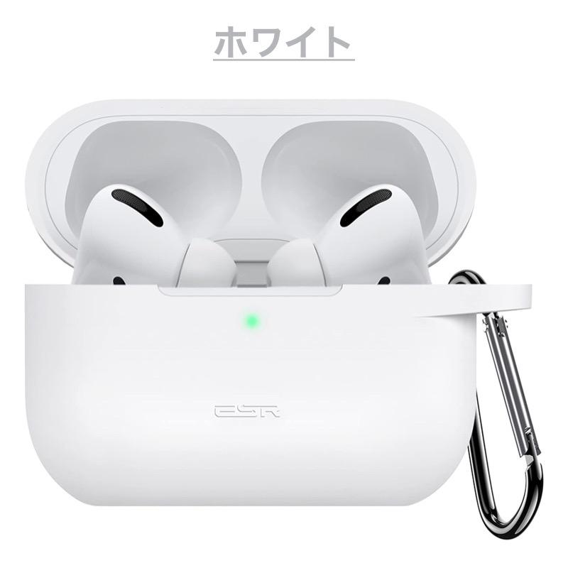 ESR AirPods Pro2 ケース カバー MagSafe対応 Pro 第2世代/第1 ESR AirPods Pro2 ケース カバー MagSafe対応 Pro 第2世代/第1