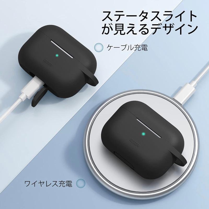 ESR AirPods Pro2 ケース カバー MagSafe対応 Pro 第2世代/第1 ESR AirPods Pro2 ケース カバー MagSafe対応 Pro 第2世代/第1