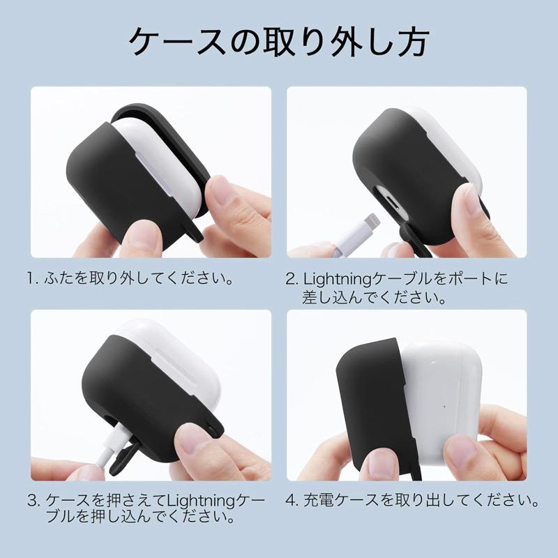 ESR AirPods Pro2 ケース カバー MagSafe対応 Pro 第2世代/第1 ESR AirPods Pro2 ケース カバー MagSafe対応 Pro 第2世代/第1