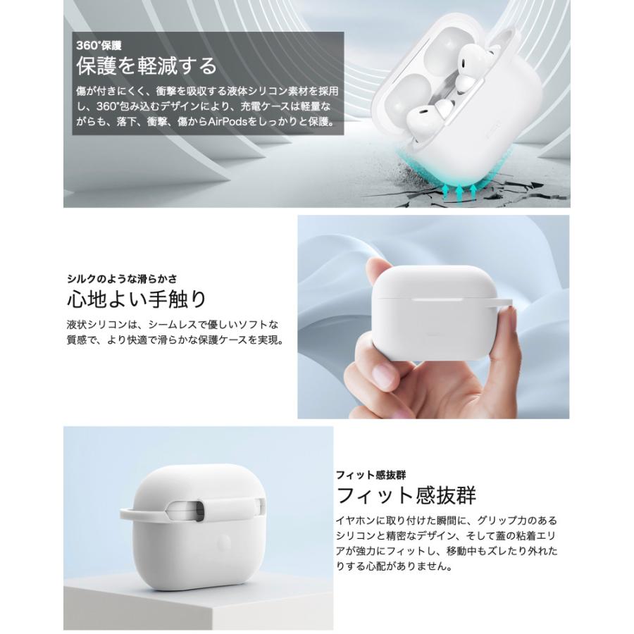 ESR AirPods Pro2 ケース カバー MagSafe対応 Pro 第2世代/第1 ESR AirPods Pro2 ケース カバー MagSafe対応 Pro 第2世代/第1