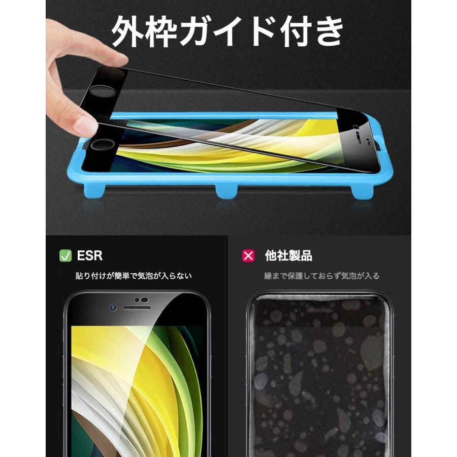 iPhone8 64G グレー　ガラスフィルム付き 51tK0z0M0NL.jpg