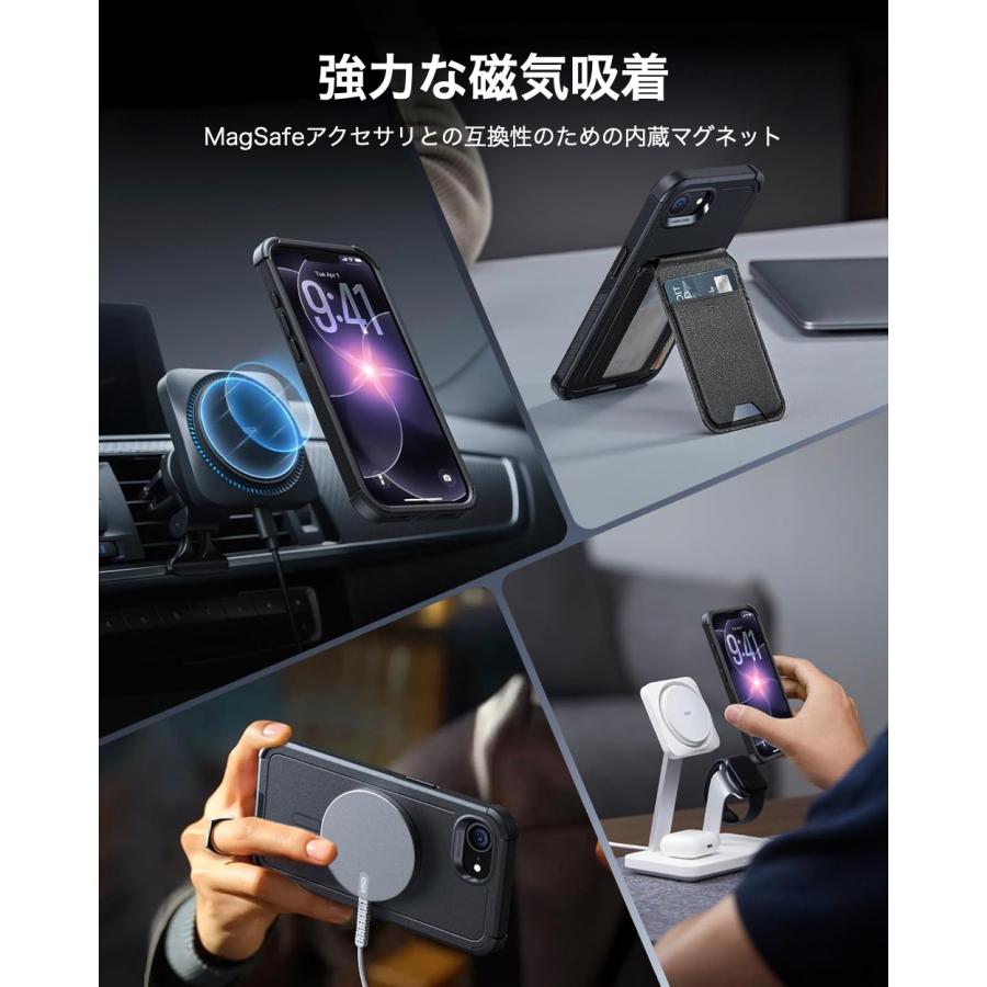 ESR ESR iPhone 17e 16e ケース 2026 Magsafe対応 iPhone16e カバー 7