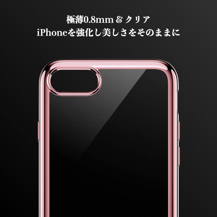 ESR iPhone SE3 第3世代 ケース SE 第2世代 強化ガラスフィルム ESR iPhone SE3 第3世代 ケース SE 第2世代 強化ガラスフィルム