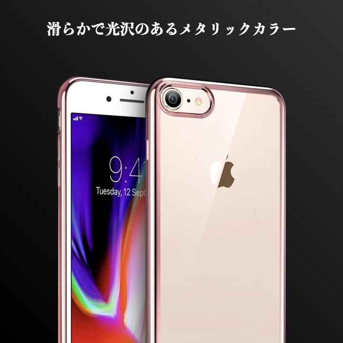 ESR iPhone SE3 第3世代 ケース SE 第2世代 強化ガラスフィルム付き 