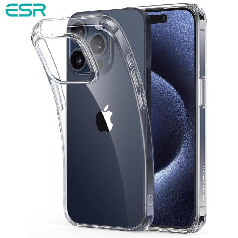 Custodia IPhone 15 Pro Max/15/15Plus Quicksand Glitter - Antishock E Impermeabile