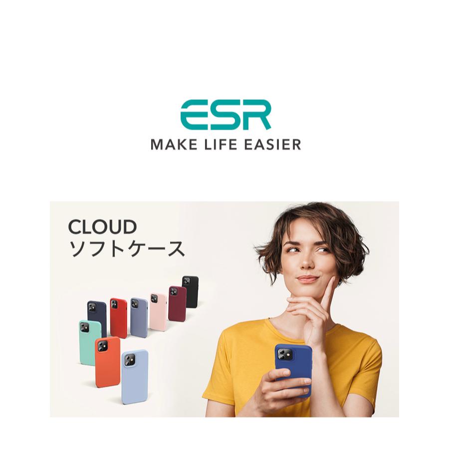 ESR iPhone 12 ケース iPhone 12 mini 12Pro ケース 6.1 inch 2020 シリコンiPhone 12/12 Pro Max カバー｜bigupshop｜02