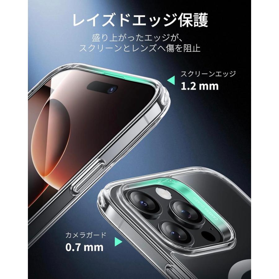 ESR ESR iPhone 16 ケース iPhone 16 Pro 16 Plus 16 Pro Max Magsafe