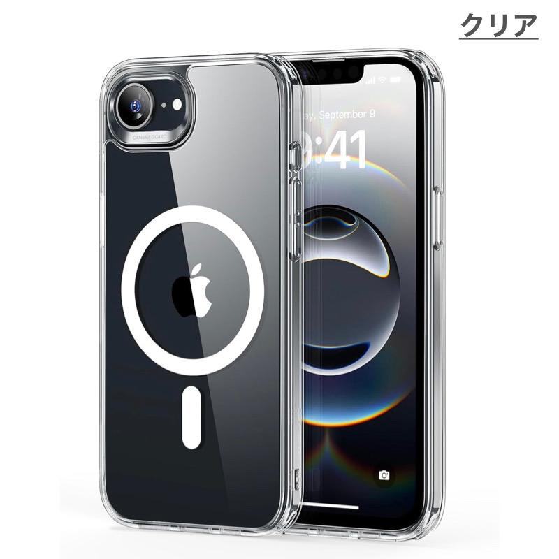 ESR iPhone 16e ケース ガラスフィルム付き 3倍米軍MIL規格