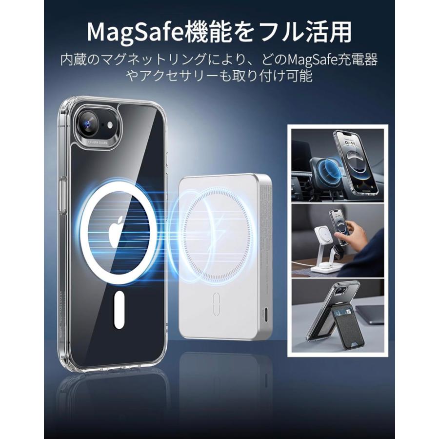 iPhone16e 128gb 白 simフリー ESRフィルム　ケース付き iPhone16e対応の新商品シリーズがESRから新発売、保護