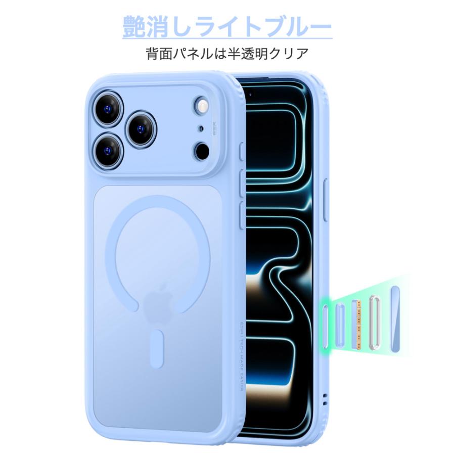ESR ESR iPhone 17 ケース iPhone 17Pro 17 Air 17Pro Max カバー 黄変