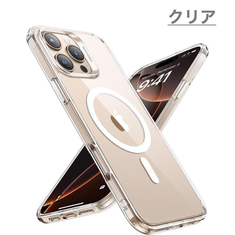 ESR iPhone 16e ケース 16 16Plus 16Pro Pro Max 15 15Plus ESR iPhone 16e ケース 16 16Plus 16Pro Pro Max 15 15Plus