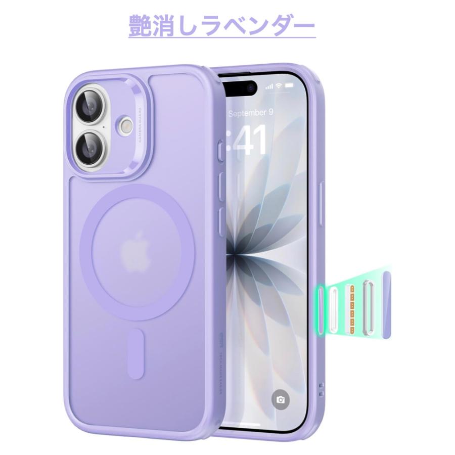 ESR ESR iPhone 17 17 Air 17 Pro 17 Pro Max 17e 16e ケース 16/15/14