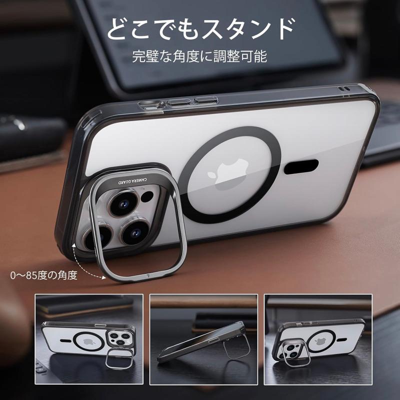 ESR ESR iPhone 14 ケース iPhone 13 ケース カメラスタンド 米軍MIL