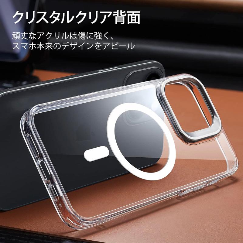 ESR ESR iPhone 14 ケース iPhone 13 iPhone 14 Pro カメラスタンド 米