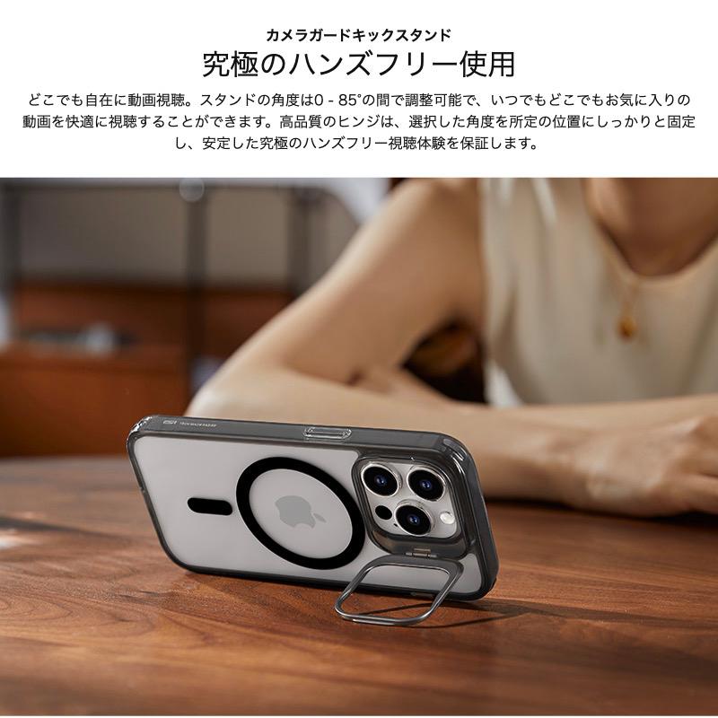 ESR ESR iPhone 14 ケース iPhone 13 iPhone 14 Pro カメラスタンド 米