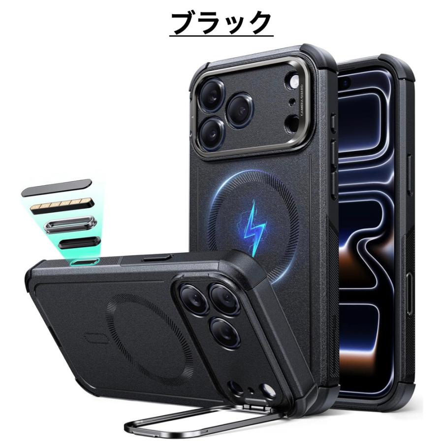 ESR ESR iPhone 18 Pro ケース iPhone 18 Pro Max 17 17 Air 17 Pro