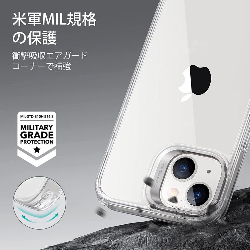 ESR iPhone 14/13 ケース 14 Plus 14Pro 14Pro MAX iPhone カバー クリアケース スタンド付き 米軍MIL規格の保護 カメラリングスタンド内蔵 | ESR | 03