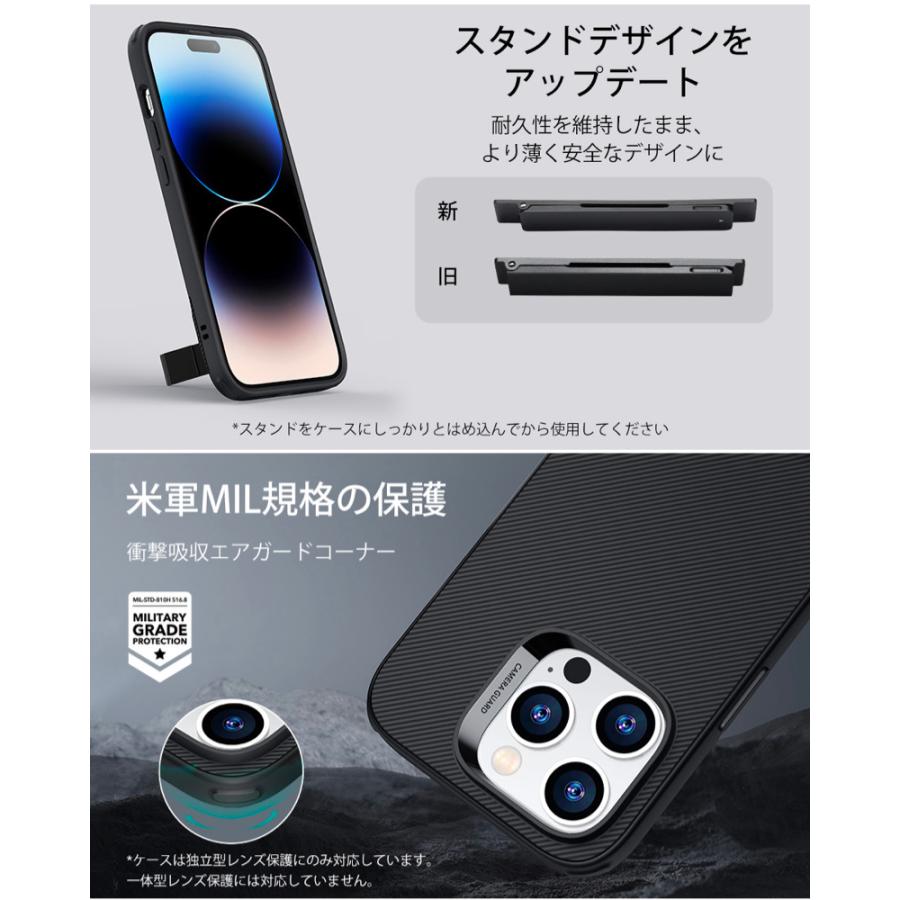 ESR iPhone14 Por Max ケース カバー クリア ブラック ESR iPhone 14/13/14 Pro/14 Plus/14 Pro Max クリアブラック