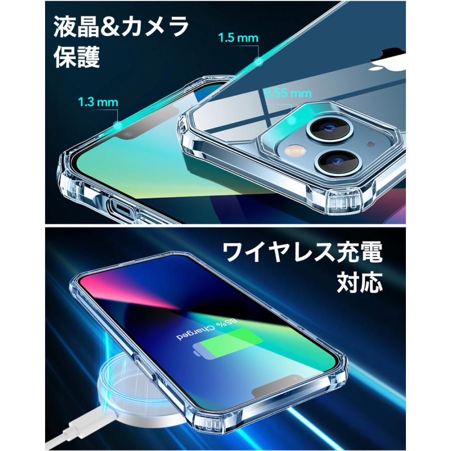ESR ESR iPhone ケース 15 15Plus 15 Pro 15 Pro MAX 対応 米軍MIL規格