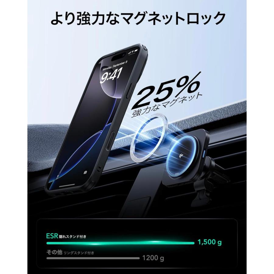 ESR ESR iPhone 16 ケース iPhone 16 Pro 16 Plus 16 Pro Max ケース