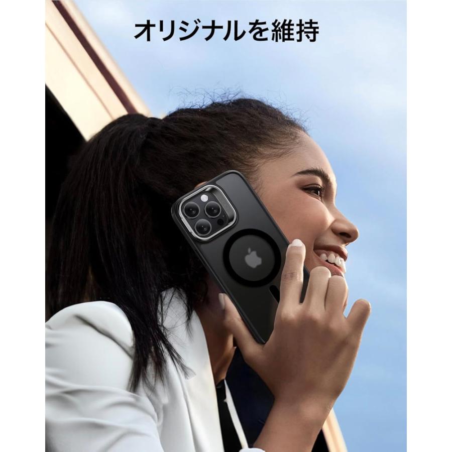 【美品】iphone16 128GB ブラック　ESRケース　保護ガラス付 ESR ESR iPhone 16 ケース iPhone 16 Pro 16 Plus 16 Pro Max ケース