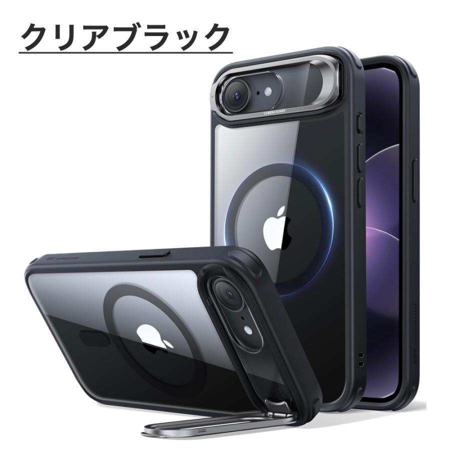 ESR ガラスフィルム付 ESR iPhone 17e ケース iPhone16e MagSafe対応 4