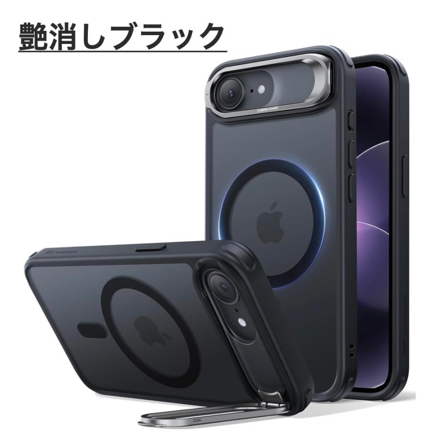 ESR ガラスフィルム付 ESR iPhone 17e ケース iPhone16e MagSafe対応 4