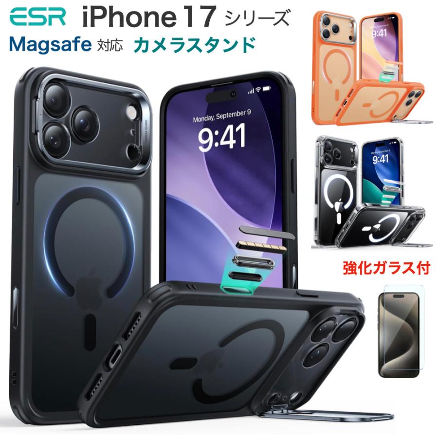 iPhone 17 PRO ケース3点 / 他、保護フィルム付き Amazon.co.jp: iPhone 17 Pro ケース [ガラスフィルム・カメラレンズ