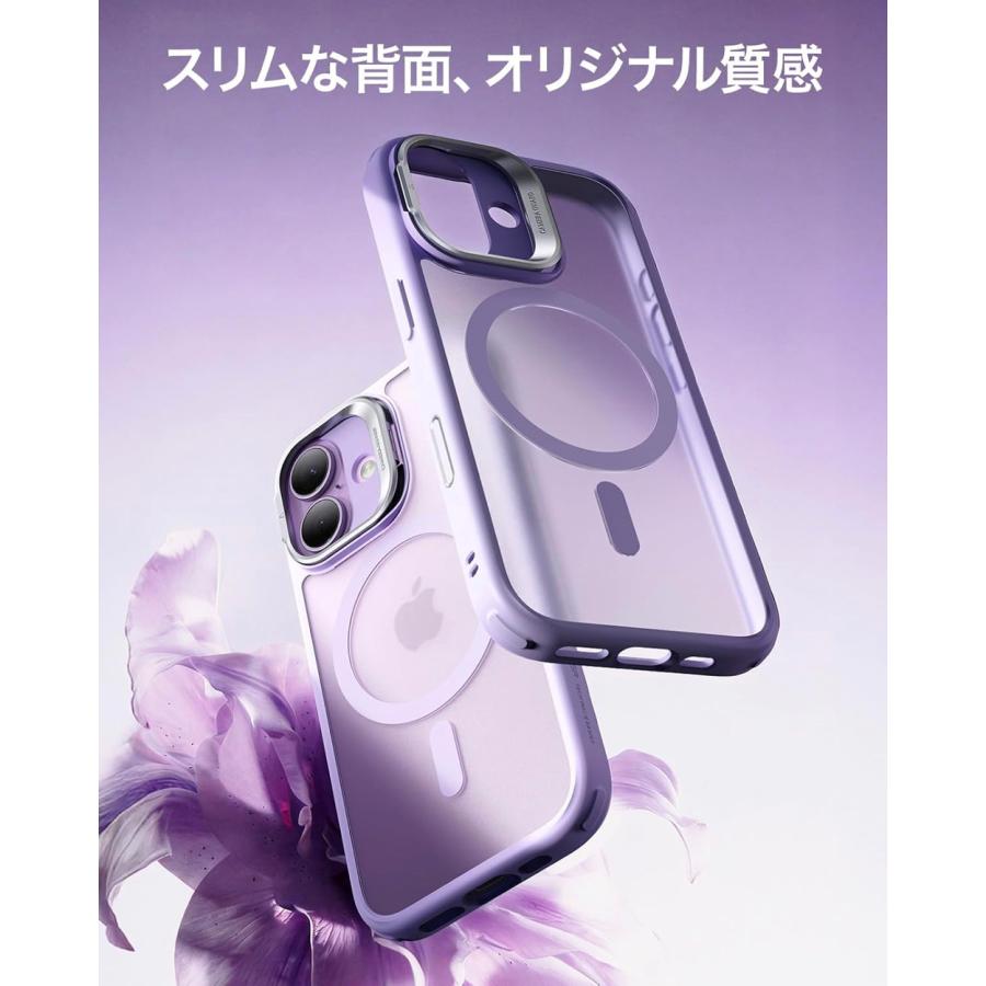 ESR ESR iPhone 17 ケース iPhone 17Pro 17 Air 17Pro Max カバー 隠し