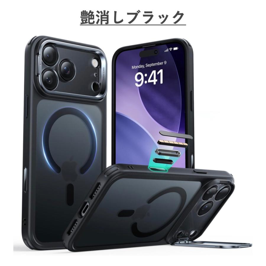 ESR iPhone 17 ケース iPhone 17 Air 17 Pro 17 Pro Max iPhone 16/15 シリーズ ケース カバー 磁気ケース HaloLock付き MagSafe カメラスタンド | ESR | 12
