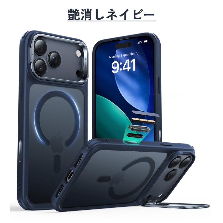 ESR iPhone 17 ケース iPhone 17 Air 17 Pro 17 Pro Max iPhone 16/15 シリーズ ケース カバー 磁気ケース HaloLock付き MagSafe カメラスタンド | ESR | 13