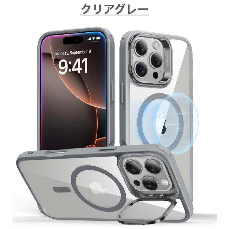 ESR iPhone 16 ケース 16Pro 16Plus Max 15 15Pro 15Plus カバー 磁気 