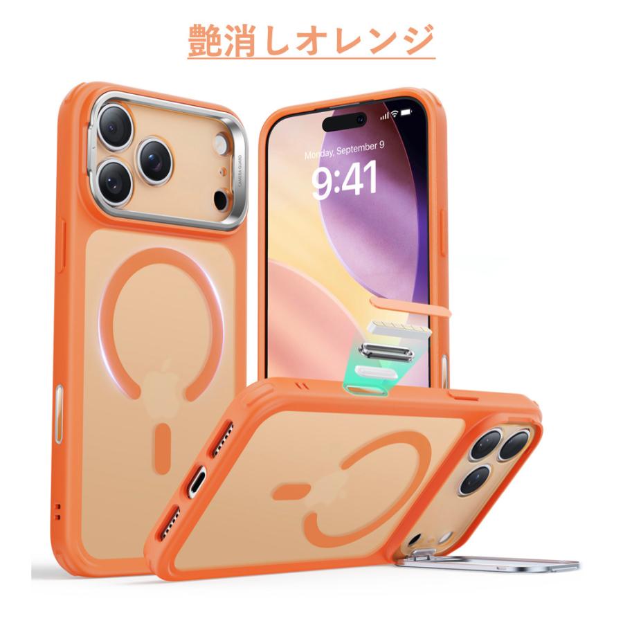 ESR iPhone 17 ケース iPhone 17 Air 17 Pro 17 Pro Max iPhone 16/15 シリーズ ケース カバー 磁気ケース HaloLock付き MagSafe カメラスタンド | ESR | 17