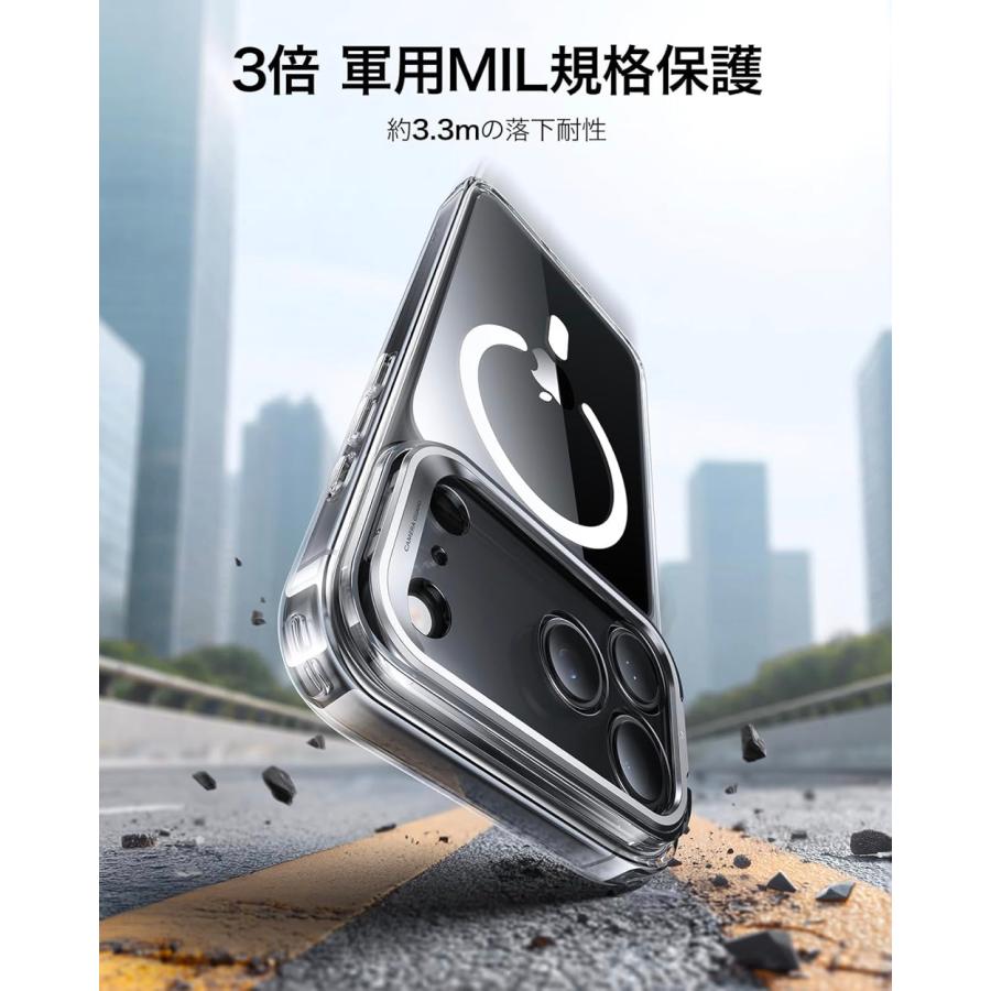 ESR iPhone 17 ケース iPhone 17 Air 17 Pro 17 Pro Max iPhone 16/15 シリーズ ケース カバー 磁気ケース HaloLock付き MagSafe カメラスタンド | ESR | 03