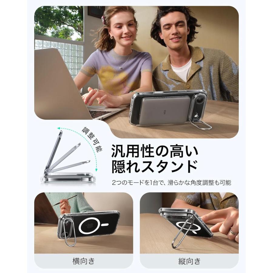 ESR iPhone 17 ケース iPhone 17 Air 17 Pro 17 Pro Max iPhone 16/15 シリーズ ケース カバー 磁気ケース HaloLock付き MagSafe カメラスタンド | ESR | 04