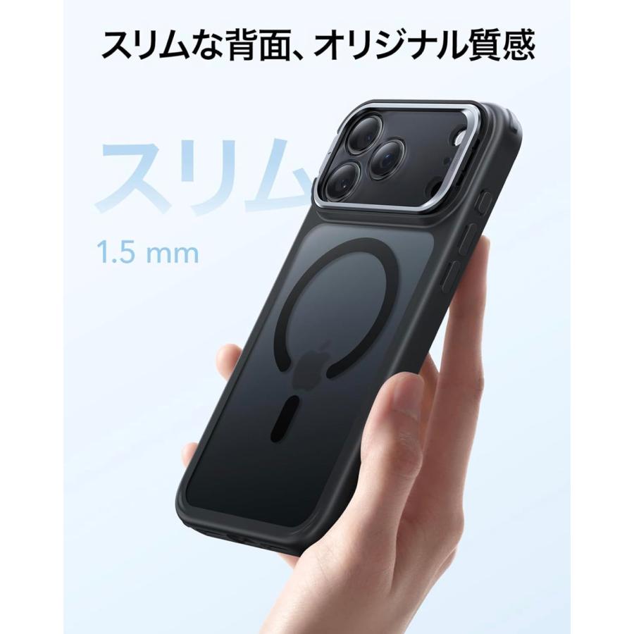 ESR iPhone 17 ケース iPhone 17 Air 17 Pro 17 Pro Max iPhone 16/15 シリーズ ケース カバー 磁気ケース HaloLock付き MagSafe カメラスタンド | ESR | 06
