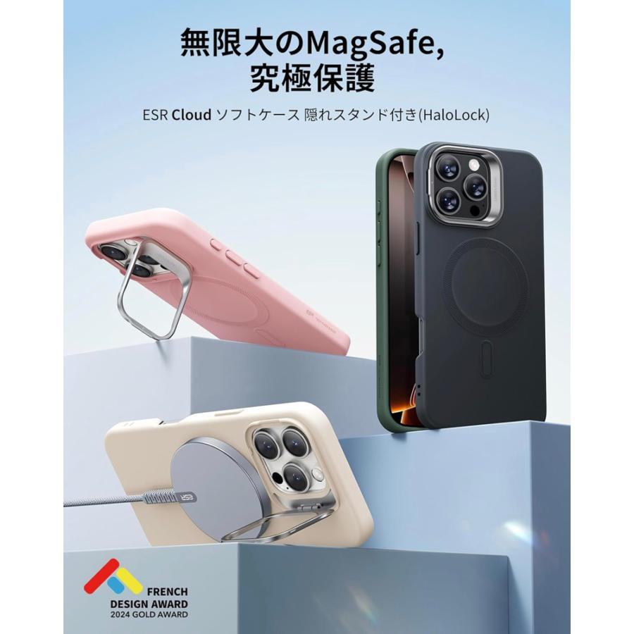 CASEFINITE iPhone 16 Pro用ケース&強化フィルム　セット CASEFINITE iPhone 16 Pro用ケース&強化フィルム セット