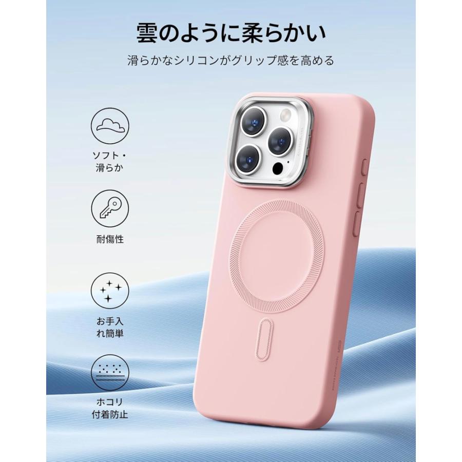 ESR 強化ガラスフィルム付 iPhone 16 16Pro 16Plus Max ケース ESR 強化ガラスフィルム付 iPhone 16 16Pro 16Plus Max ケース