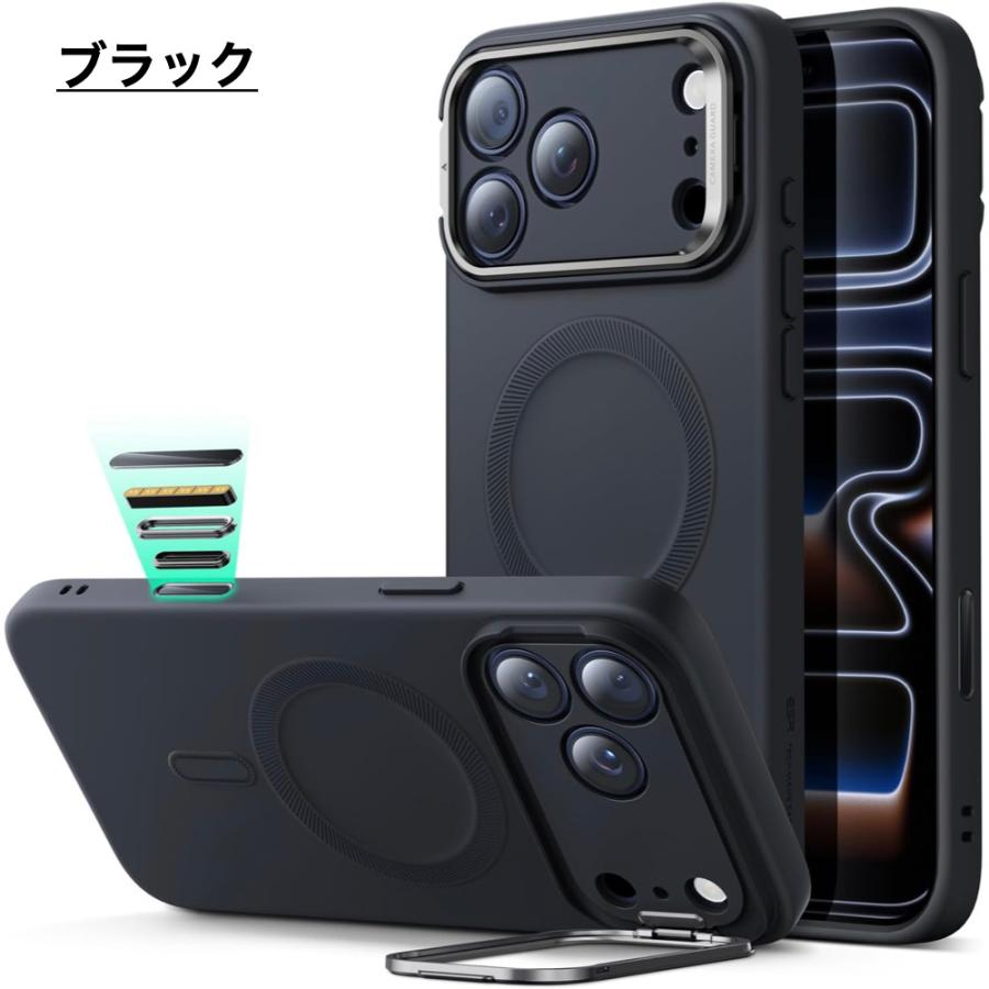 ESR iPhone 17 ケース Pro Max 16/15 シリーズ カバー 隠しカメラ
