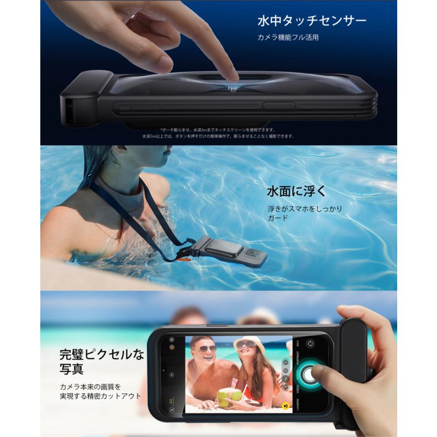 iPhone用ソフトケース 水面の女性 15pro iPhone用ソフトケース 水面の女性 15pro