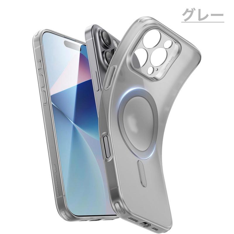 ESR iPhone 16 Pro Plus MAX ケース 強化ガラスフィルム付き