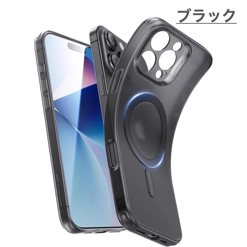 ESR iPhone 16 Pro Plus MAX ケース 強化ガラスフィルム付き